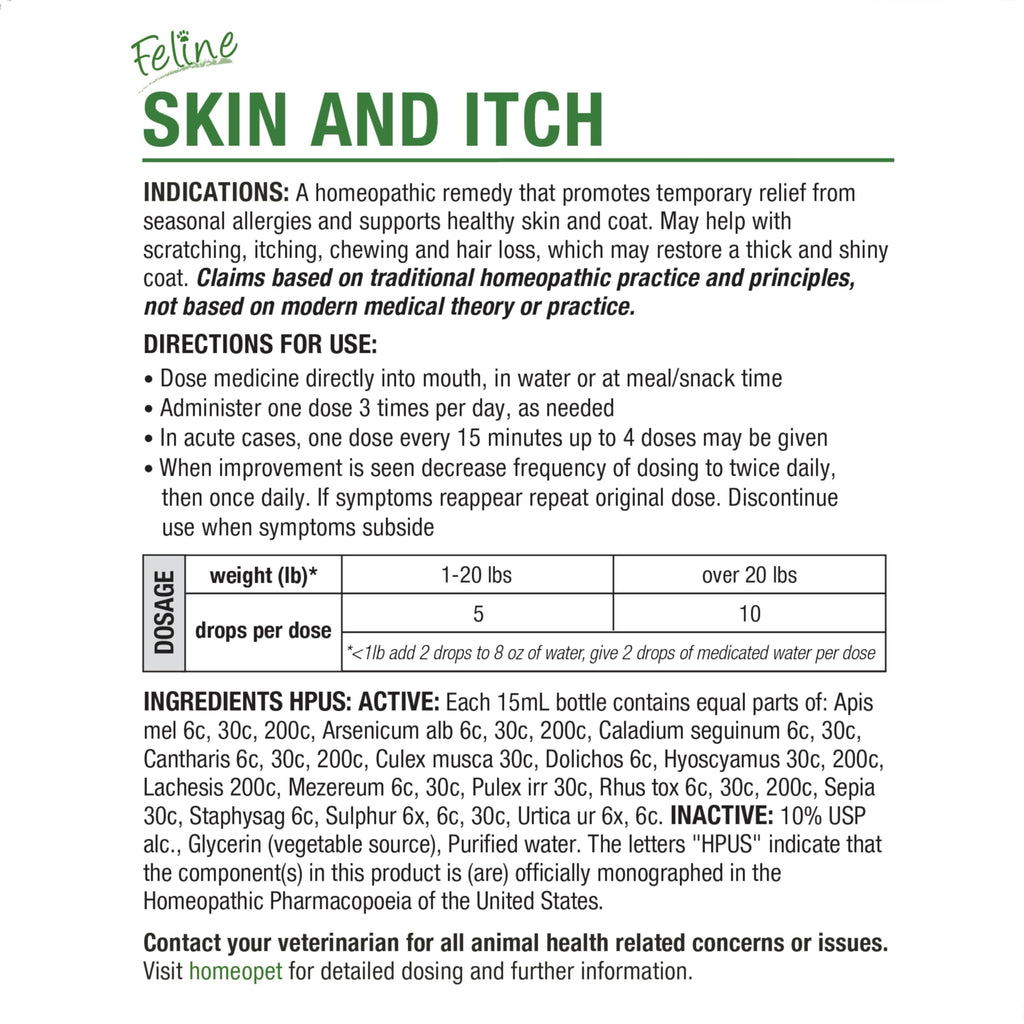 Feline Skin and Itch Supplement 15 Milliliters M69233