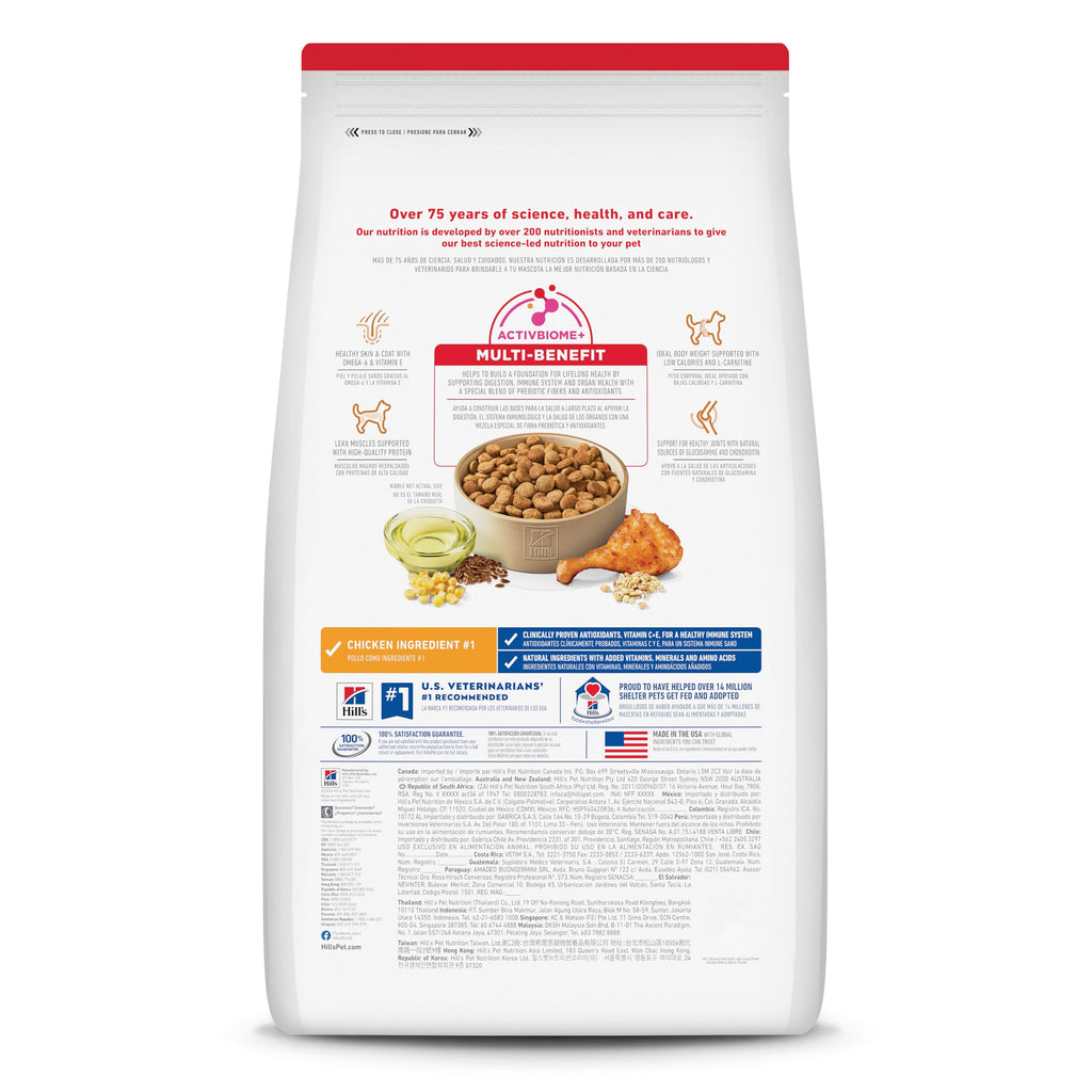 Large Breed Dry Dog Food Q620616