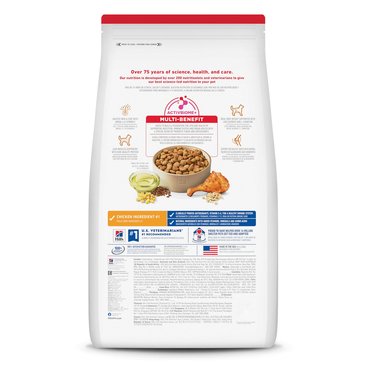 Large Breed Dry Dog Food Q620616