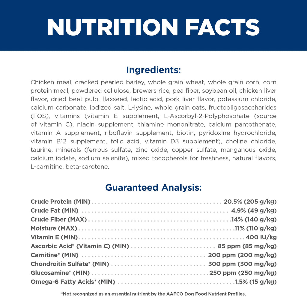 Large Breed Dry Dog Food Q620616